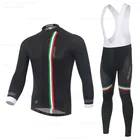 Мужской велосипедный костюм из Джерси, новинка 2020, Италия, 19D гелевая велосипедная длинная Джерси, одежда для велоспорта, весналето, велосипедная одежда для горного велосипеда