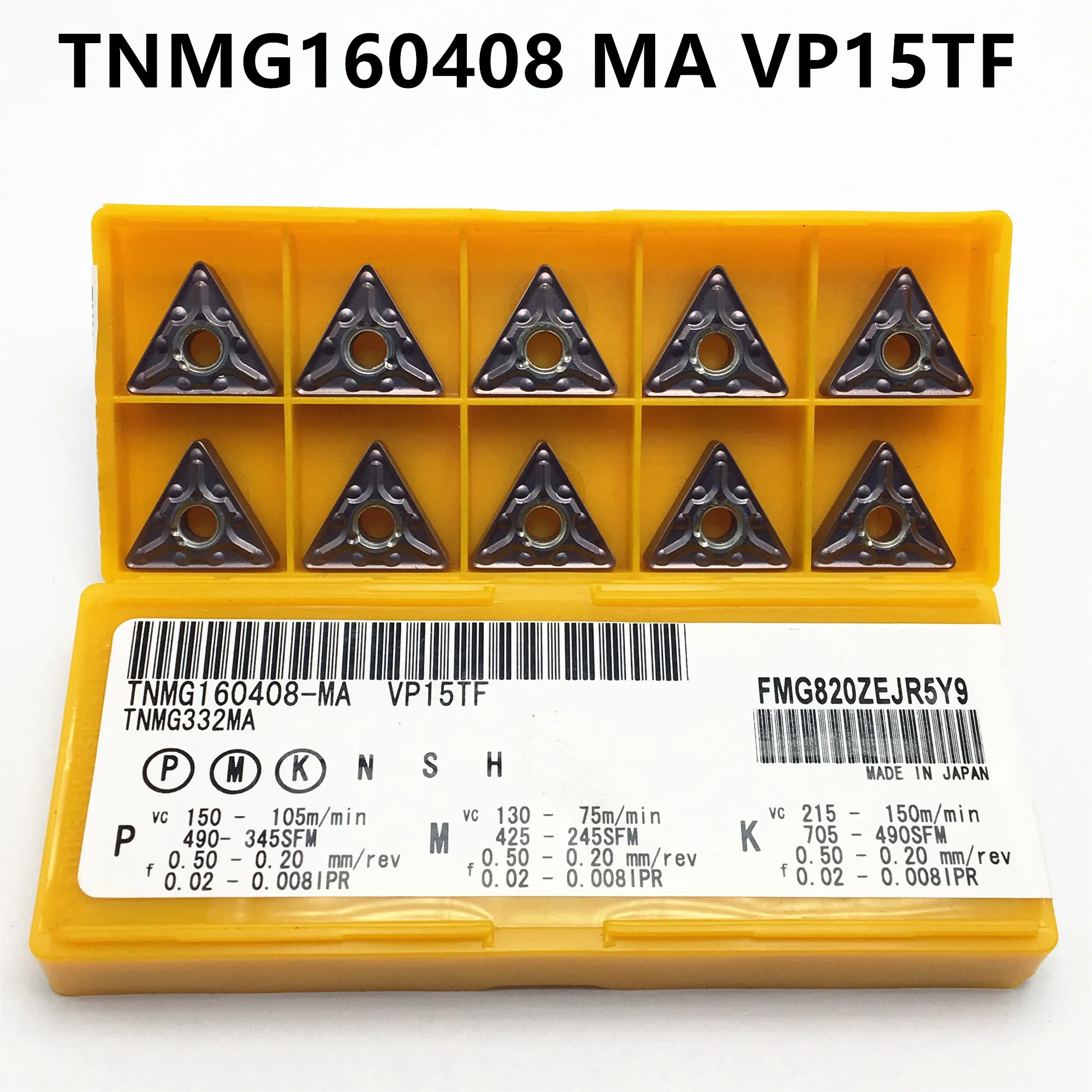 10 шт. токарный инструмент TNMG160404 MA VP15TF UE6020 высококачественный металлический токарный карбидный вкладыш TNMG160408 фрезерный станок с ЧПУ