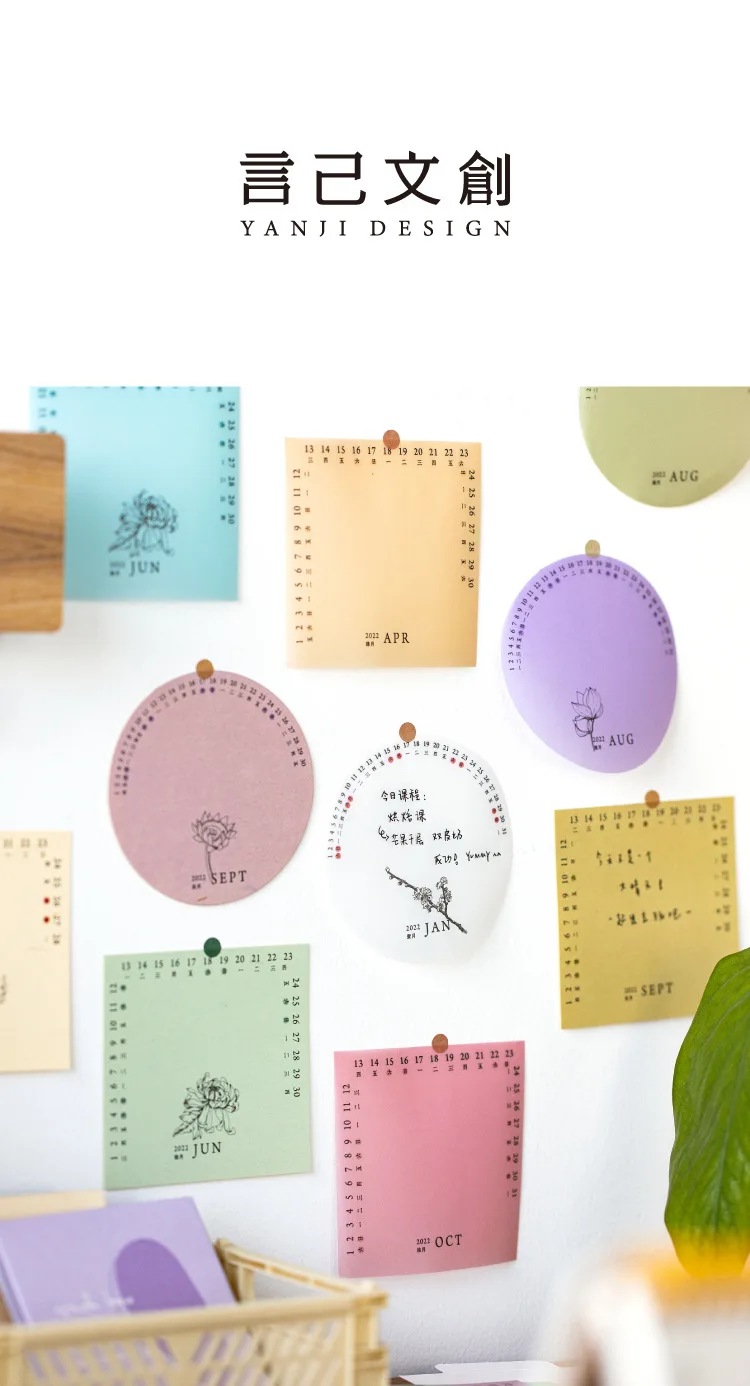 24 листа Мемо-блокнот Morandi Color Round Square Sticky Note Literary Daily Planning Decorative Material Office Accessories.