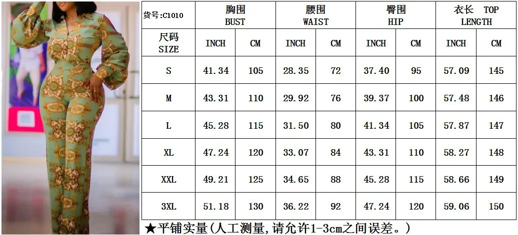 

Rompers Sexy Jumpsuit Women Spring Summer Long Bodysuit Japanses Work Sweatshirt Slim Korean Tracksuit Streetwear Ropa De Mujer