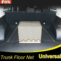 8060cm universal car styling boot mesh elastic nylon rear back cargo trunk storage organizer luggage net holder auto accessory