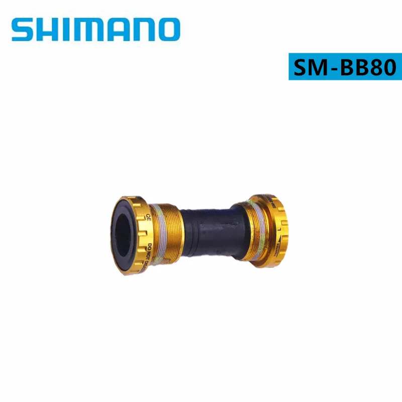 Shimano XTR XT M8000 M9000 каретка BB MT800 BB80 BB93 BSA 68/73 мм заменяет BB70 Применение для M7000 M9000|bottom