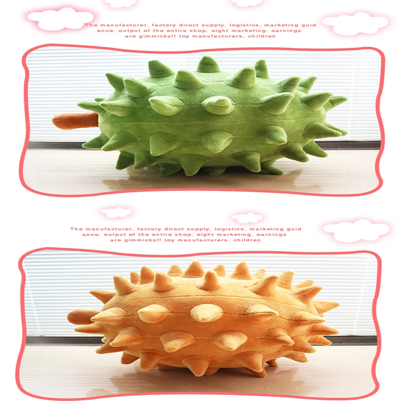 1 шт. 23 см/40 см фруктовая плюшевая игрушка Durian кукла имитация фруктов подушка