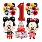 1 комплект Микки и Минни Маус Мышь Звездные гелиевые фольгированные шары Детские День рождения украшения Baby Shower 1st на день рождения воздушные шарики игрушки