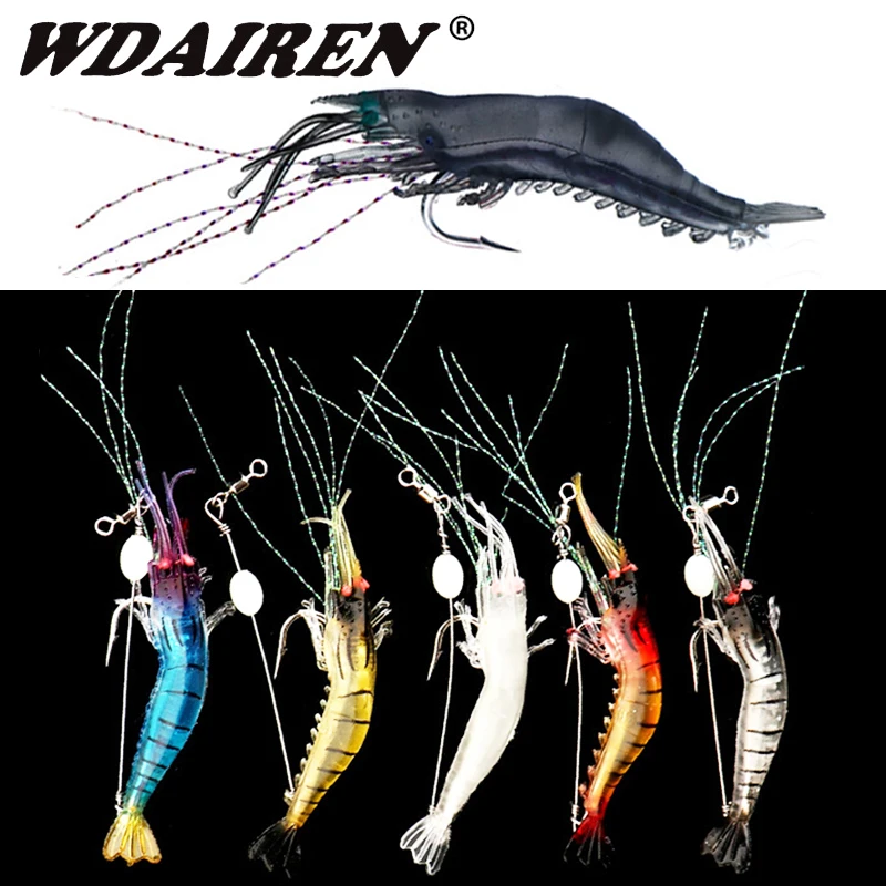 1 шт. мягкая рыболовная искусственная приманка в виде креветки 7 5 см г|sea fishing