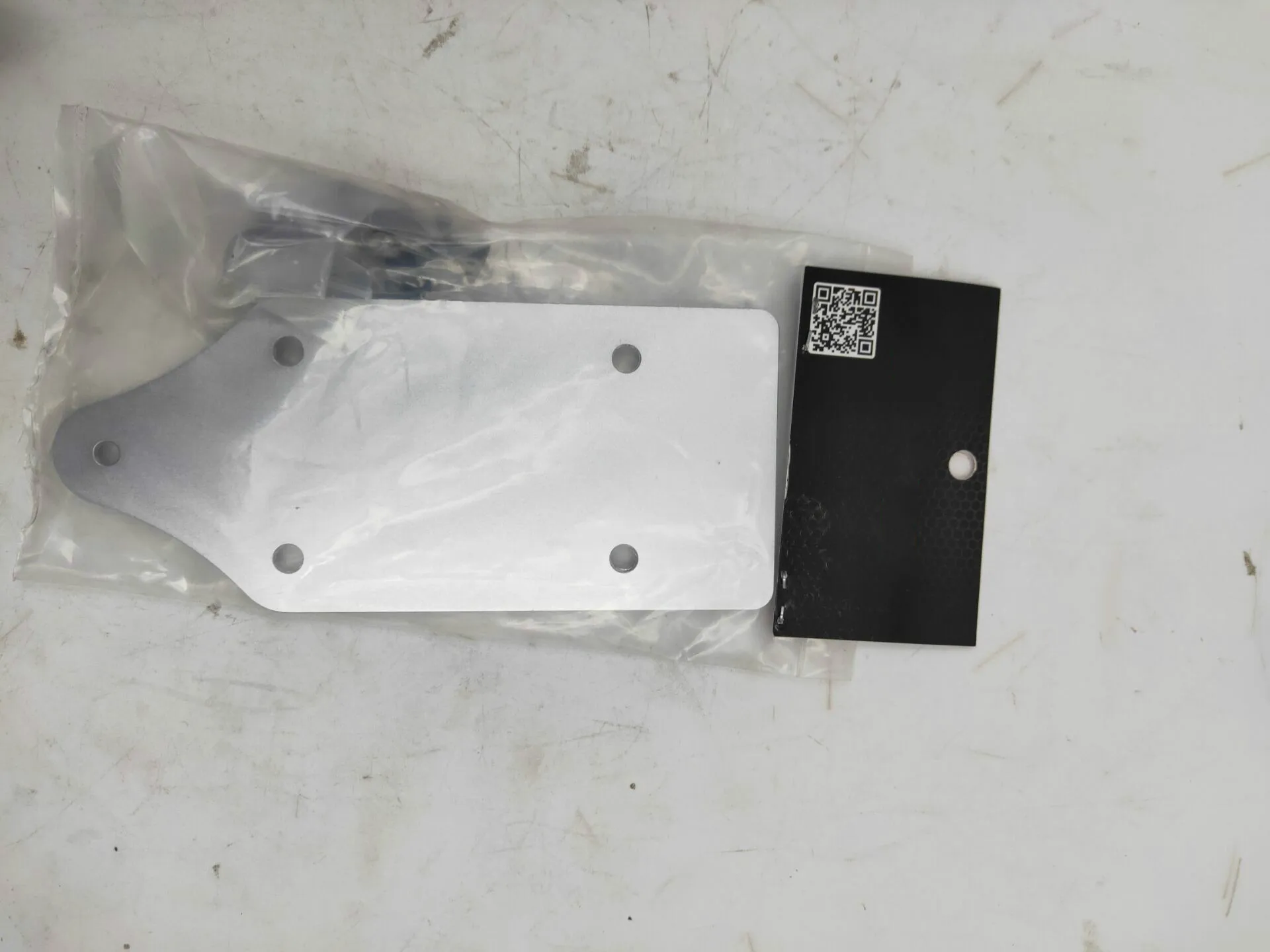 Металлическая передняя и задняя противоскользящая пластина шасси Защитная