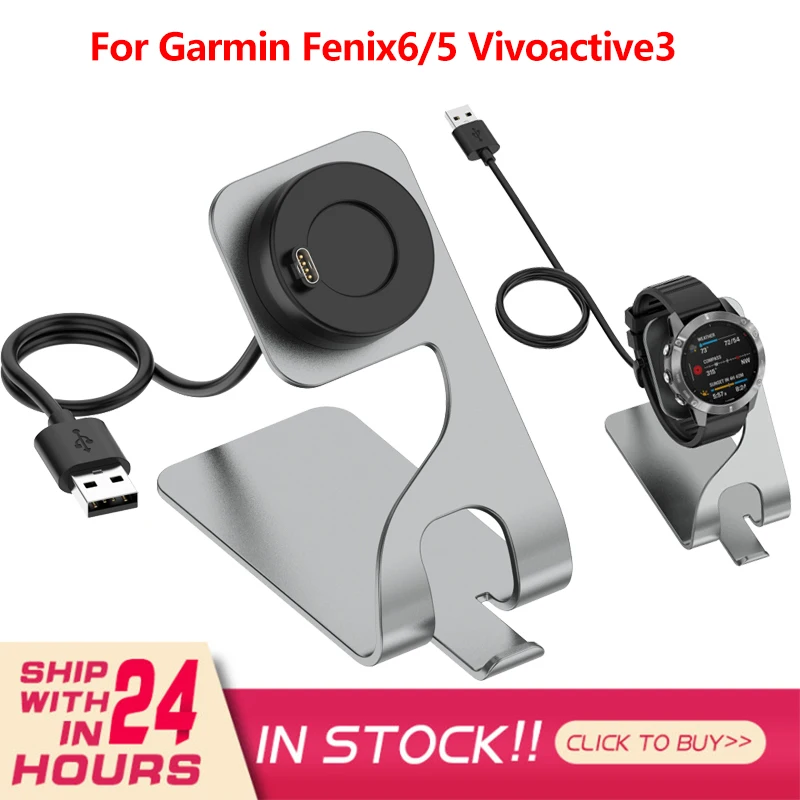 

Universal Bracket Charger For Garmin Fenix6/5 Watch Metal Charger Dock For Vivoactive3 Garmin Fenix6s /fenix 6/fenix 6x/baro
