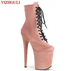 Ботильоны на шпильке 20 см, ботинки для танцев на пилоне 8 дюймов, модель для ночного клуба, для вечевечерние, сценических выступлений, ботильоны