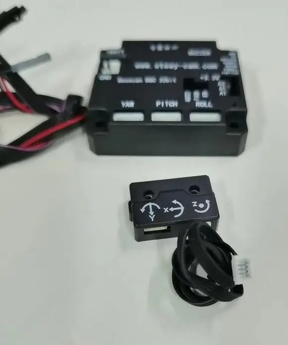 BaseCam SimpleBGC 32 бит шарнирная плата управления ARM Cortex M4 для 3-осевой стабилизации |