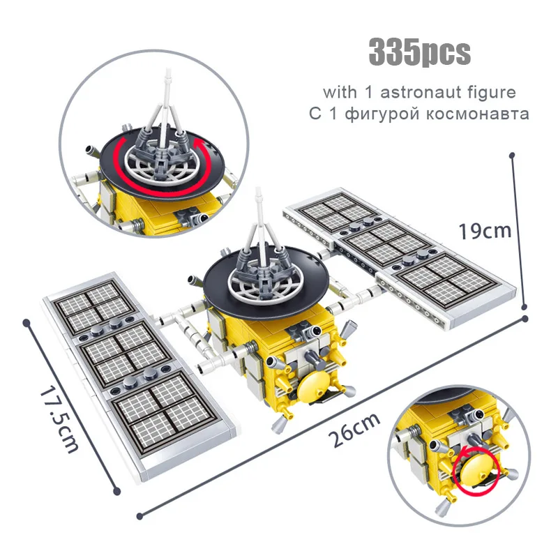 Конструктор Ideas City Space Shuttle Launch Center авиационные ракеты строительные блоки