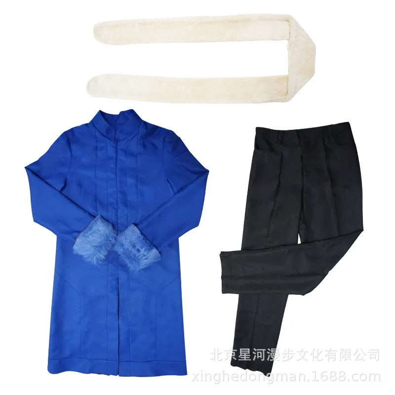 Костюм для косплея из аниме римуру тенсей шикарная слизь Датта Кен в этот раз я