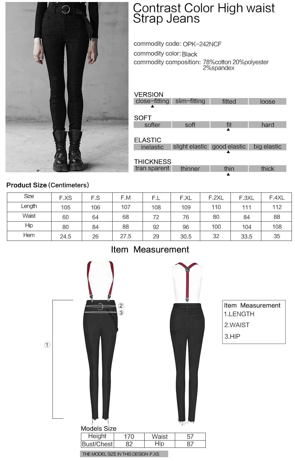 Женские джинсы в стиле панк контрастные цвета с высокой талией на ремешке со