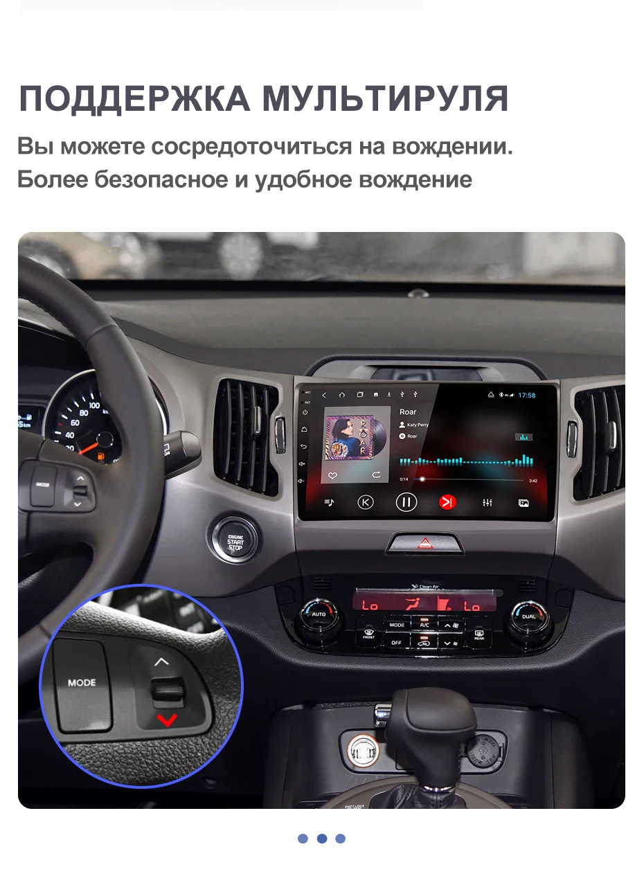 Isudar H53 4G Android 1 Din Авто Радио для KIA/Sportage автомобильный мультимедийный плеер Восьмиядерный ОЗУ 4 Гб ПЗУ 64 Гб gps USB DVR камера DSP