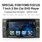 Автомобильный DVD GPS Радио Мультимедийный видеоплеер 2Din для Ford Focus Mondeo Transit S 2005-2007 Max C-MAX Fiest Steeling Wheel Control