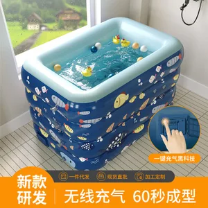 Автоматический беспроводной надувной бассейн из ПВХ для дома, ребенка, детский бассейн, большой открытый пластиковый новый бассейн