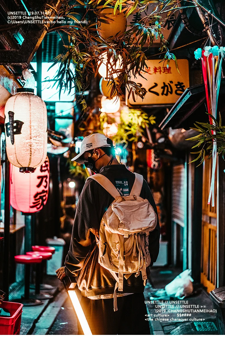 UNSETTLE Harajuku Толстовка японская Толстовка Мужская/Женская Хип-хоп Пуловер толстовки уличные повседневные топы в хипстерском стиле Осень