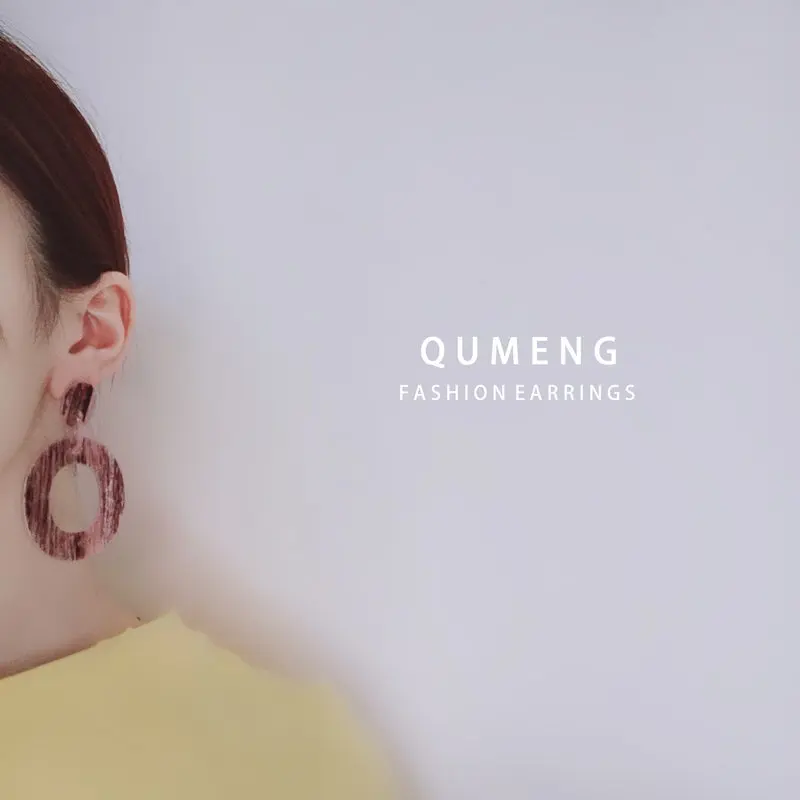 QUMENG акриловые серьги 2020 женские большие из смолы овальные квадратные