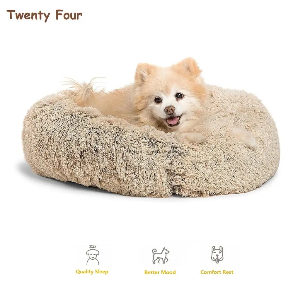 Супер мягкая кровать для собаки моющаяся пушистая длинная плюшевая питомца