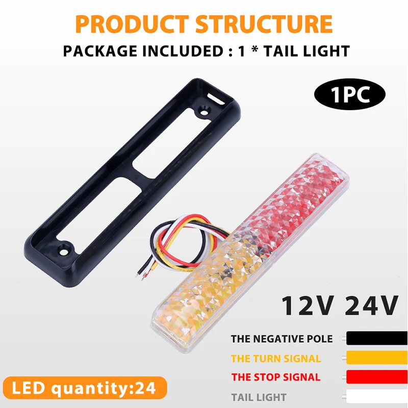24 В/12 в грузовик светодиодный задний фонарь водонепроницаемый тормоз задние