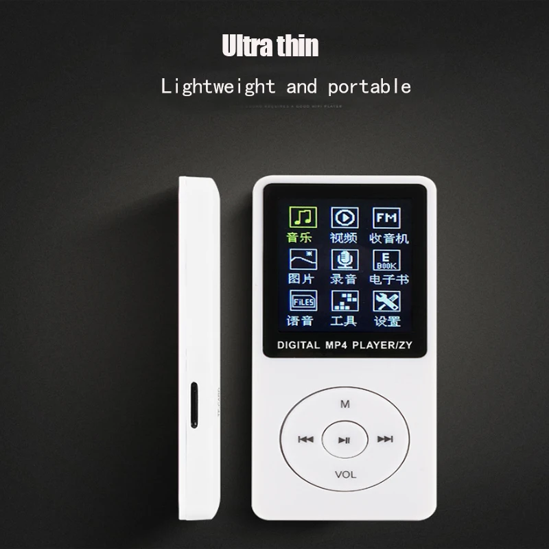 MP4 Music Player Recorder Walkman HIFI Mini FM Radio Video Portable MP3 Metal LCD Screen Games Movie With Earphone Set | Электроника