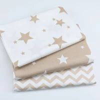 serena 2021 new style 100 cotton star stripe fabric coffee polka dot plaid fabric combination diy sewing fabric