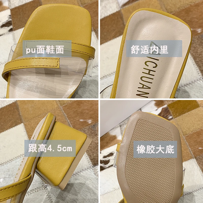 

Shoes Slippers Heels Loafers Luxury Slides Square heel Slipers Women High Designer Block 2021 Transparent Rome PU Rubber Fabric