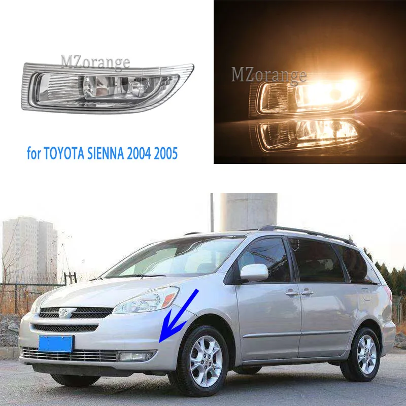 Для TOYOTA SIENNA 2004 2005 Противотуманные фары линзы в сборе левый/правый/левый и правый передние противотуманные фары