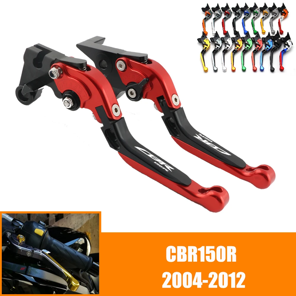 

Для HONDA CBR 150R CBR150R 2004 2005 2006 2007 2008 2009 2010 2011 2012 мотоциклетные регулируемые складные рычаги тормоза и сцепления