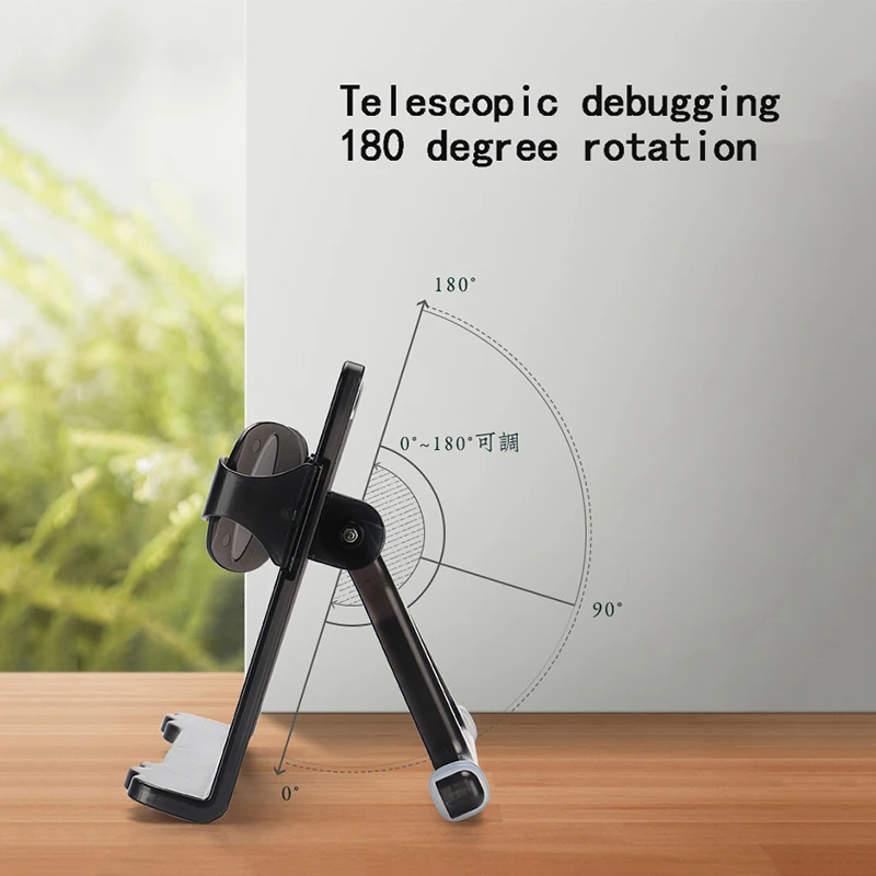 портативный частей по обеим