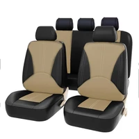 9pcs universal pu car seat cover faux leather four seasons universal cushion 5 seater car seat cover car covers