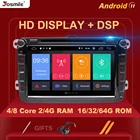 2 Din Android 11 автомобильный DVD-плеер для VW Volkswagen Passat b6 b7 Skoda Octavia Superb 2T5 Golf 5 сиденье для Polo leon радио MultimediaGPS