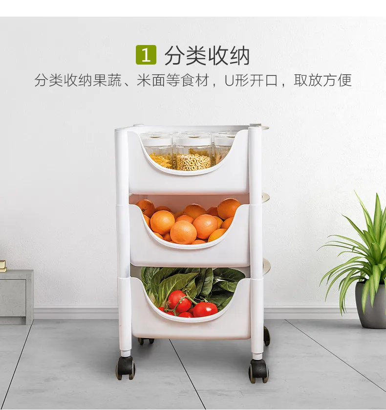 

Kitchen Receives Baskets Italian Imported Guzzini Movable Removable Rack Three-storey Receiving Baskets And Finishes Bask