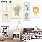 Постер с изображением Льва, носорога, слона, жирафа, детских животных