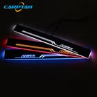 Накладка на пороги, светодиодная подсветильник ка для Mitsubishi ASX 2015 - 2018