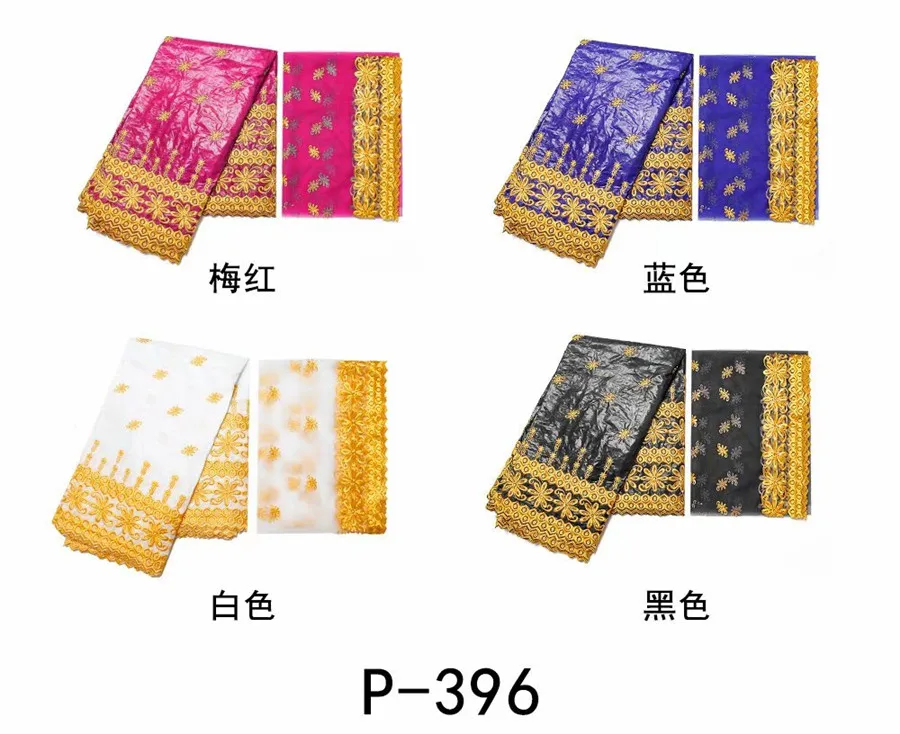 Итальянская парчовая ткань базин богатые ткани 2021 новый высококачественный