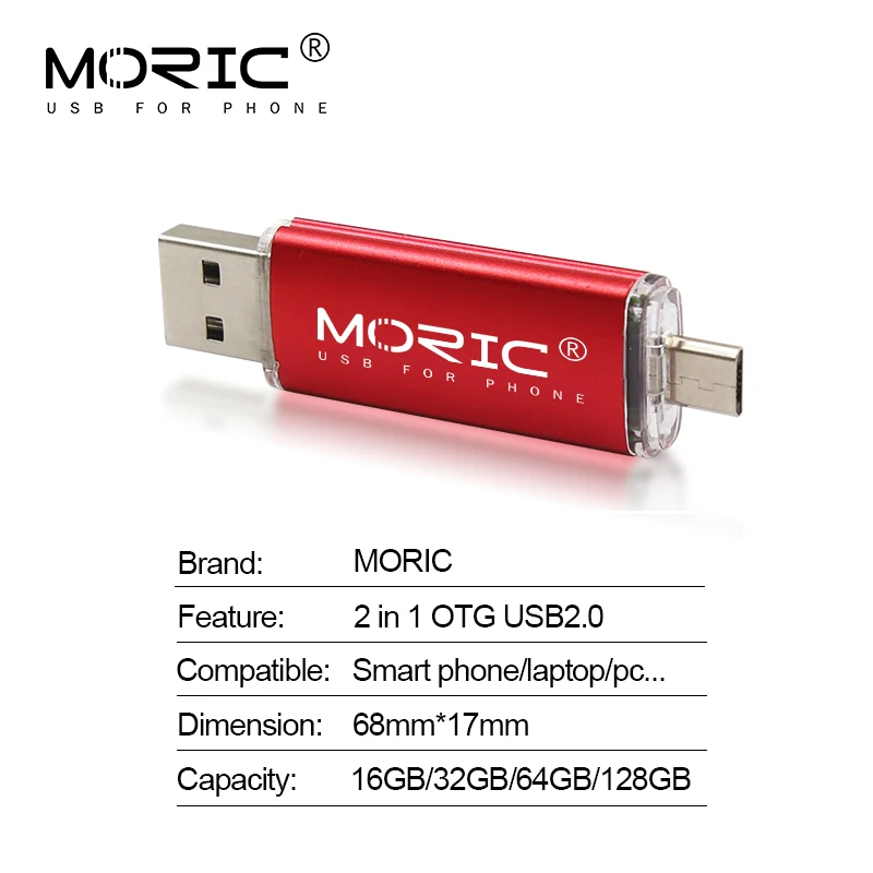 OTG Usb флеш накопитель Techkey 8 ГБ 16 32 64 128 флешка мобильный телефон