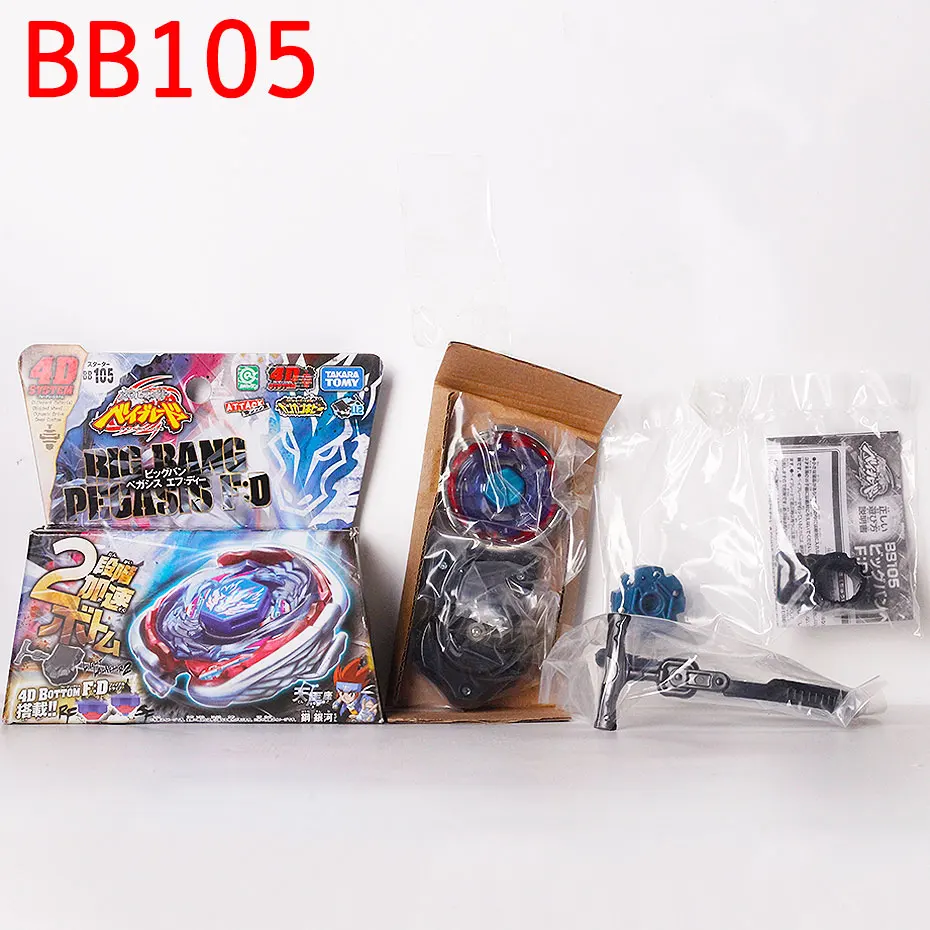 Оригинал Takara Tomy Beyblade BB105 Pegasis Большого Взрыва | Игрушки и хобби