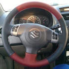Кожаный чехол на руль Changan, для SUZUKI Tianyu sx4 Swift Zhixiang Yuexiang, сделай сам
