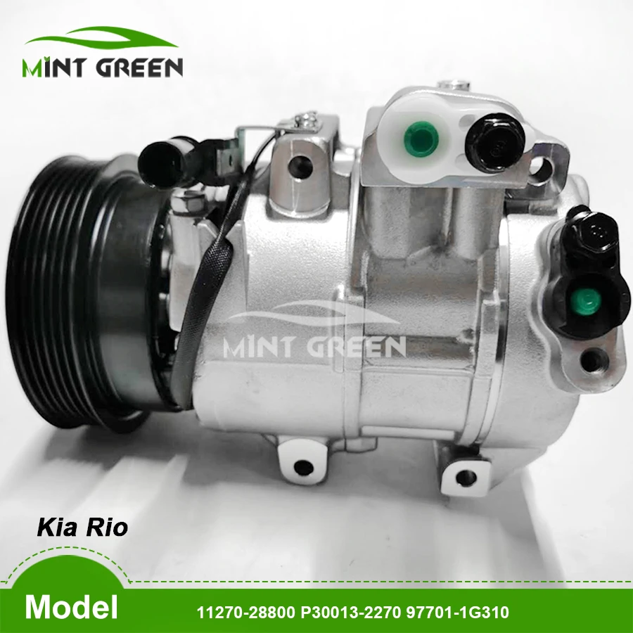 

6SBU16C автоматический компрессор переменного тока для Kia Rio 1,5 KIA CERATO 1,6 2004-2012 11270-24500 8C271-00450 11270-28800 P30013-2270 97701-1G310