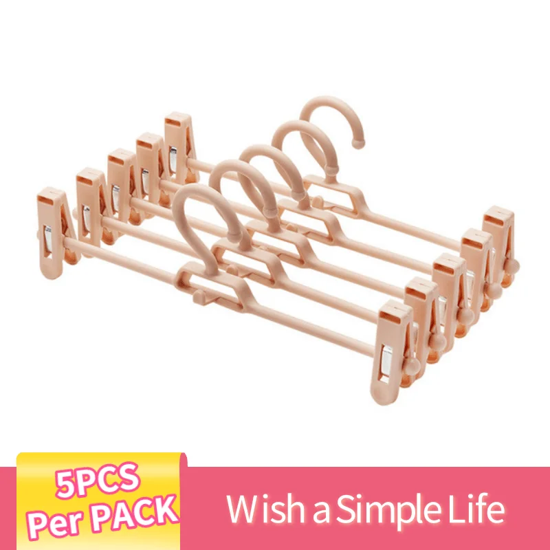 5 шт. регулируемый крючок для сушки брюк и юбки|Подставки хранения стеллажи| |