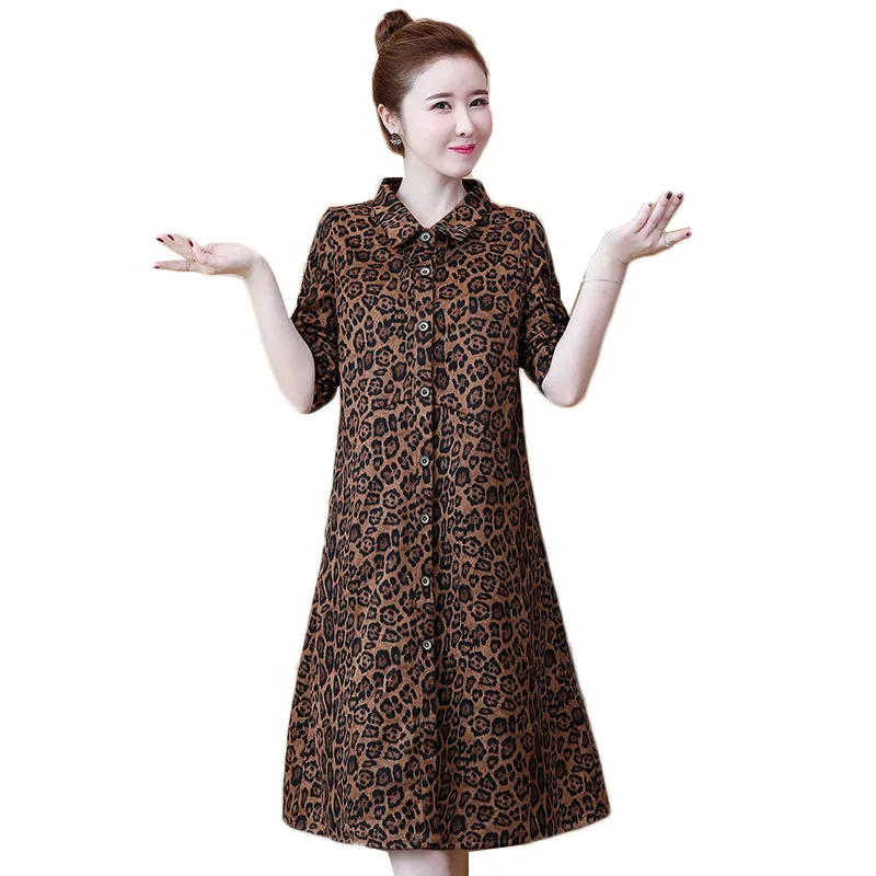 Женская ветровка с леопардовым принтом свободная длинная куртка кардиган