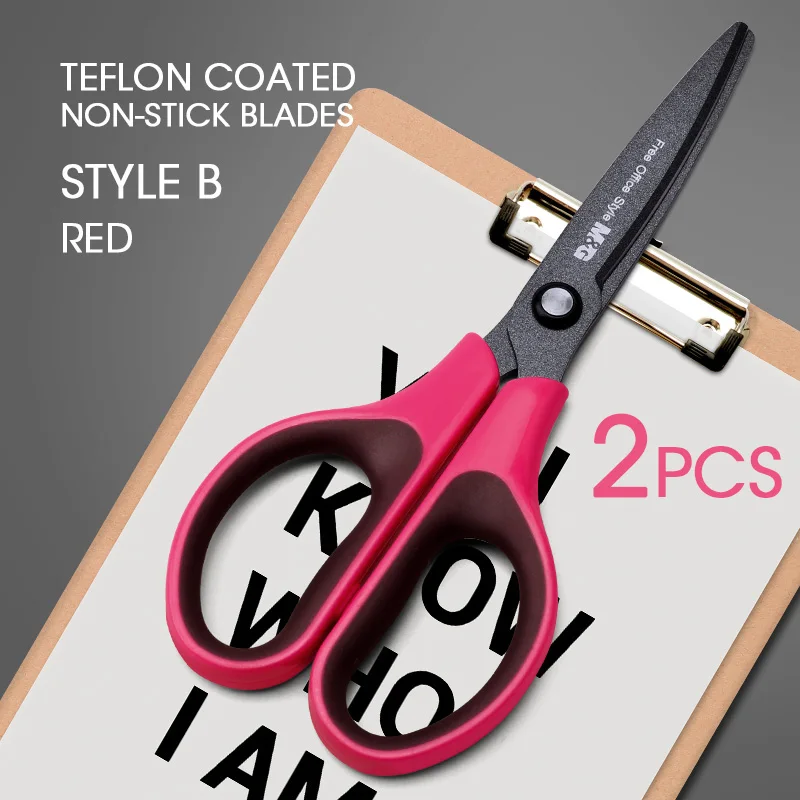 2pcs Red Style B Andstal черная технология антипригарные ножницы M& G тефлоновое покрытие лезвие ножниц для школы офисные принадлежности sissors ремесло канцелярские принадлежности - Цвет: 2pcs Red Style B