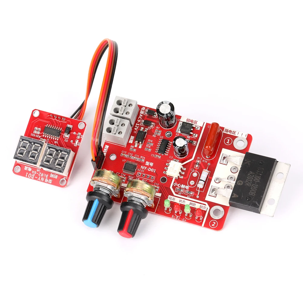 Устройство для точечной сварки с цифровым дисплеем | Инструменты