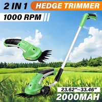 2 in 1 rechargeable battery cordless hedge trimmer grass trimmer pruner lawn mower home garden grass shrubbery power tools
