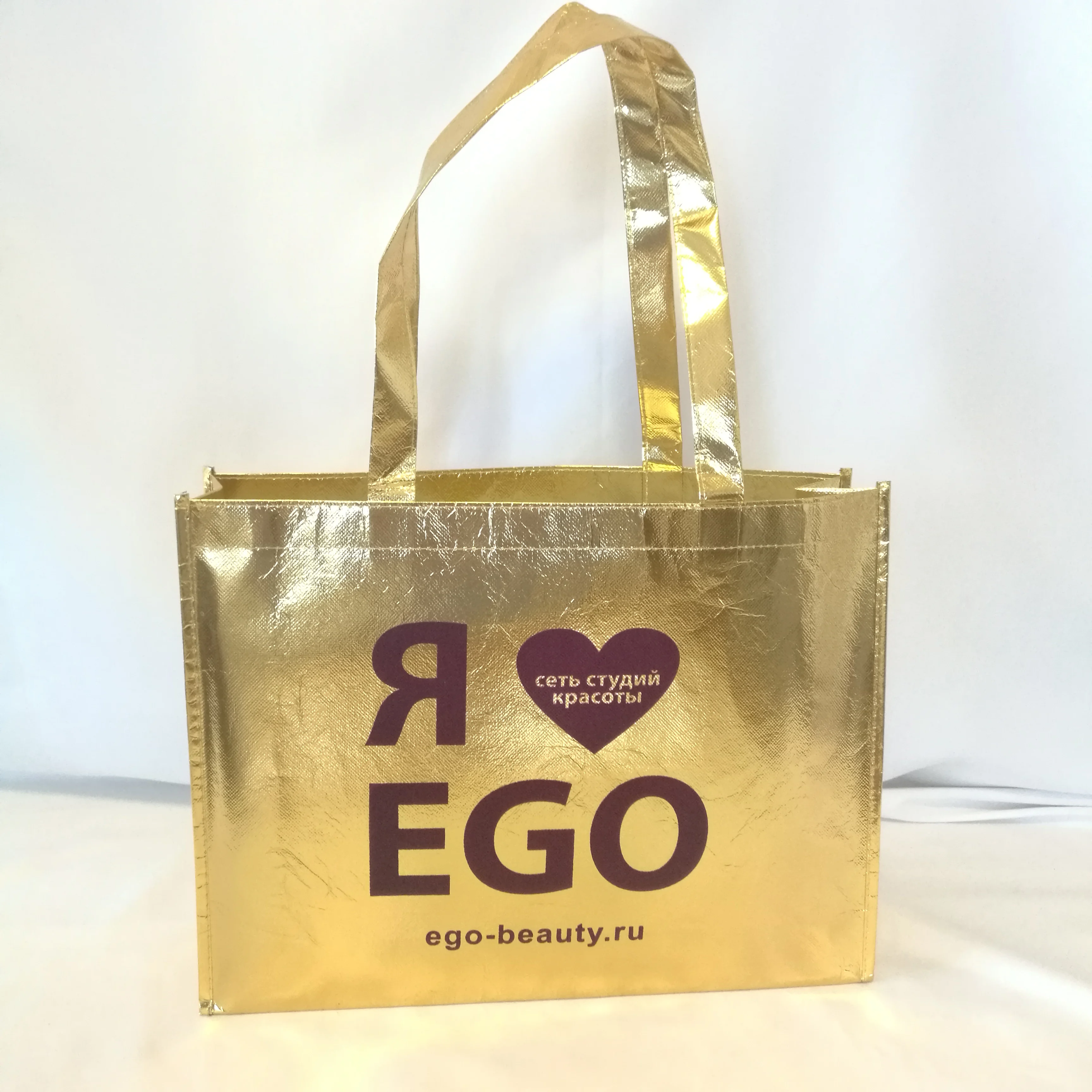 500 шт./лот Золотая сумка из нетканого полипропилена металлическая лазерная