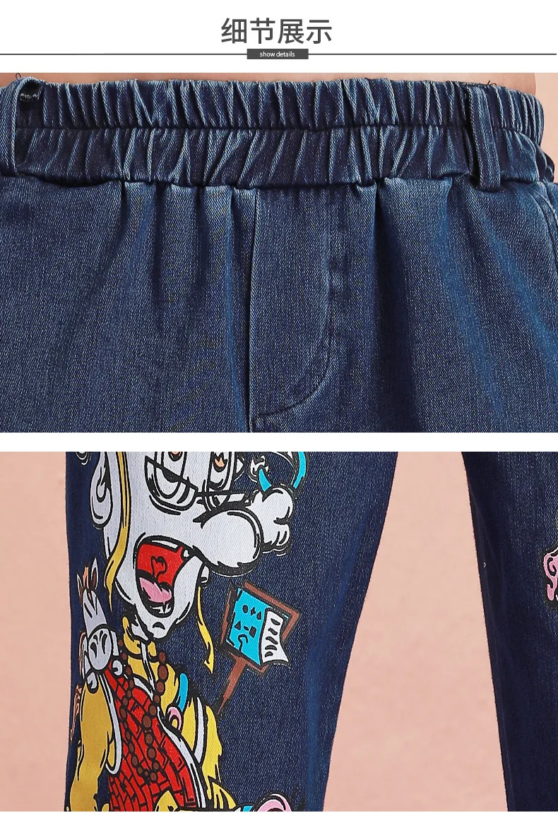 

Vefadisa Blue Cartoon Printed Women Pants 2021 Spring Female Jeans Elastic Waist Women Straight Jeans Ankle-Length Pants QYF5255