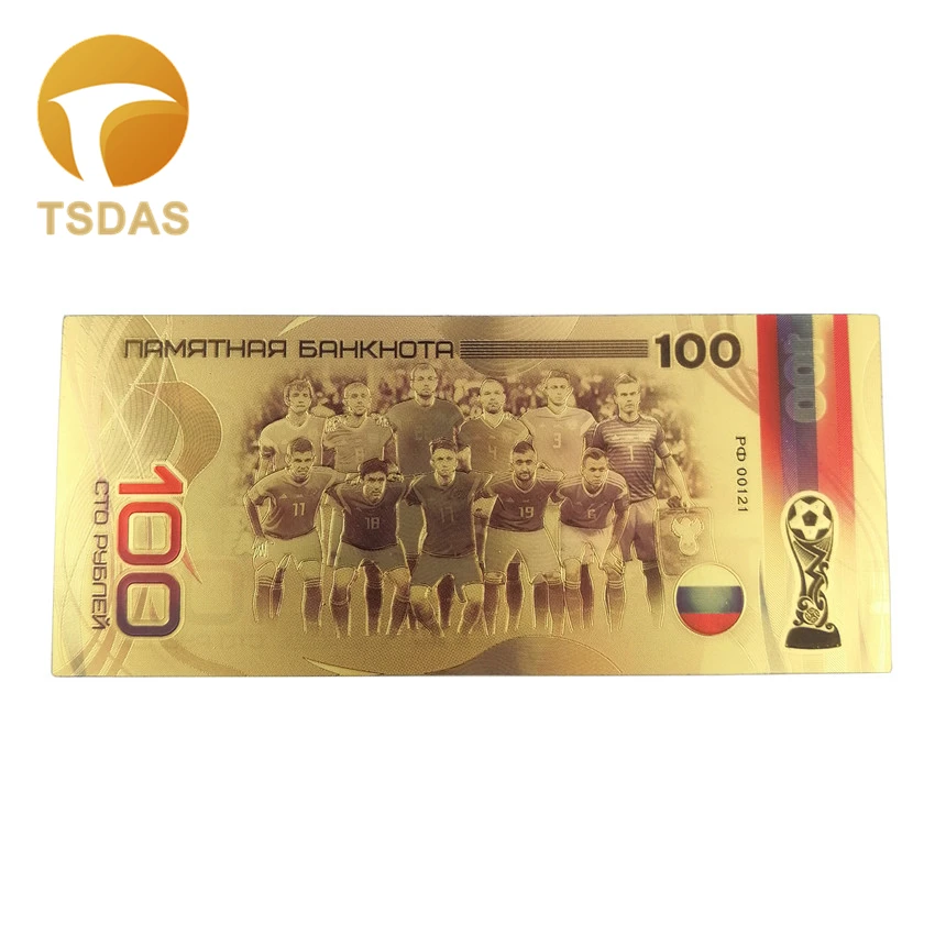 Красочные банкноты в России банкнотах с покрытием 24-каратным золотом для