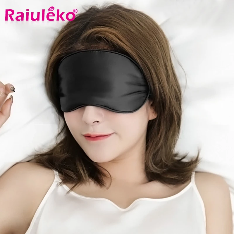 

100% Pure Silk Double-Side Shading EyeShade Sleeping Eye Mask Cover Eyepatch Blindfolds Eyeshade Health Sleep Shield Light