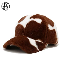 fs brown black white cow print winter baseball cap for women men rabbit fur snapback hat warm windproof hip hop caps casquette