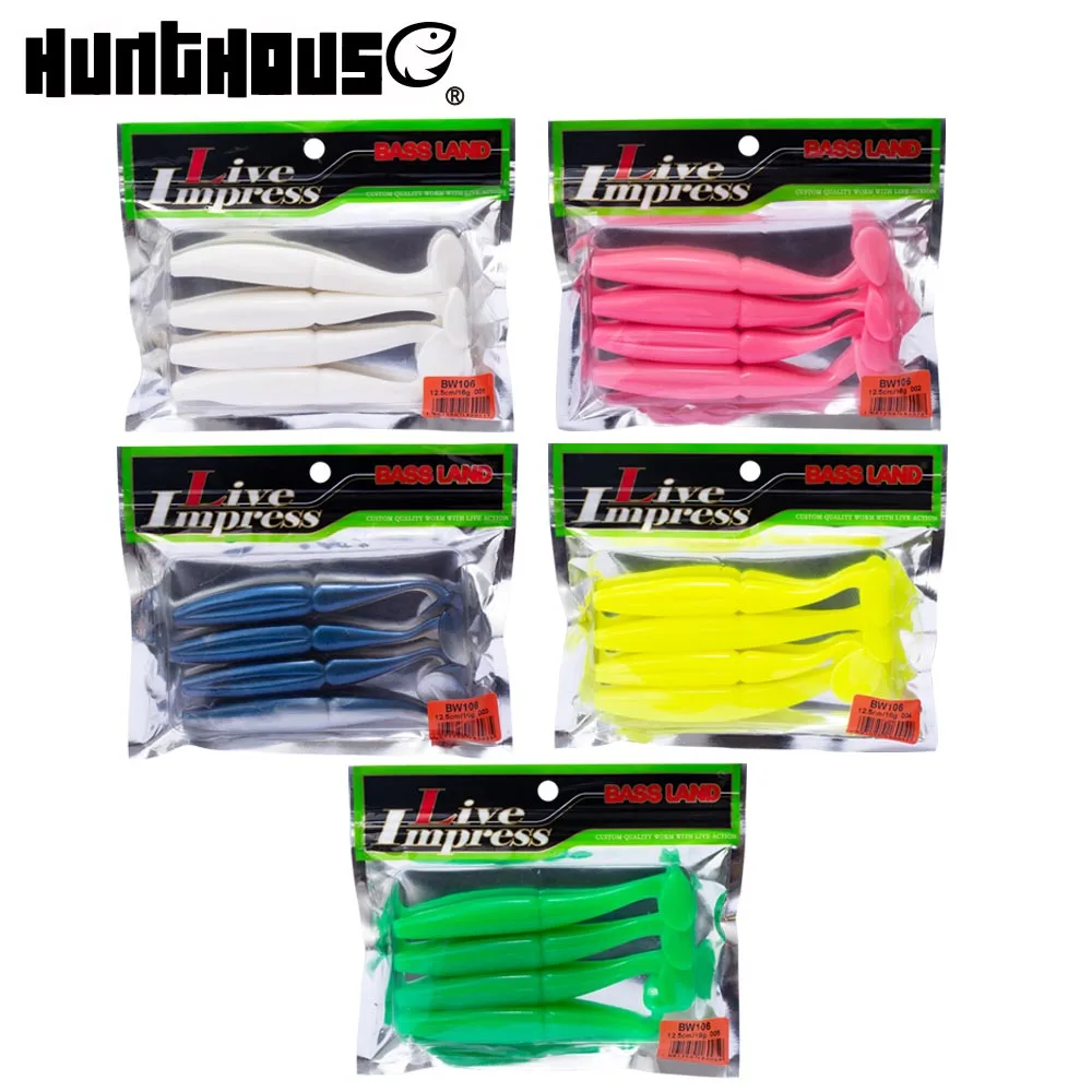 Hunthouse shad t tail 4 шт. пакет 12 5 см 16 г силиконовая наживка мягкая рыболовная приманка